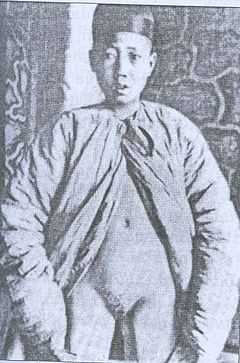 宦官的解释和发音 《德语助手》德汉-汉德词典