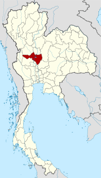 北榄坡府(泰文:)是泰国北部的府( changwat),邻近府从北顺时针依序为