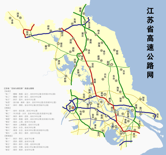 苏绍高速 苏州绕城高速(湘城-东山) · 苏震桃高速 规 通锡高速 通洋