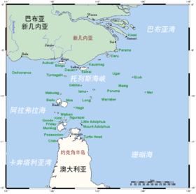 托雷斯海峡地图.图片